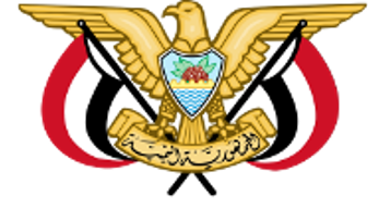 مركز الدراسات التخطيطية